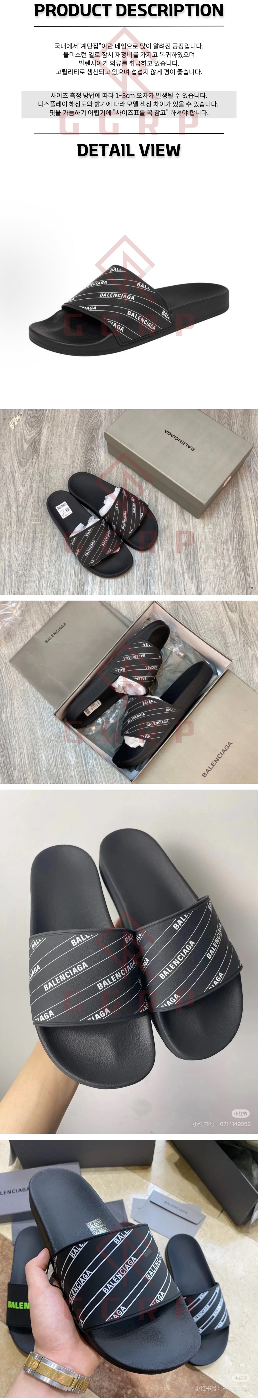 250802bblk31.jpg