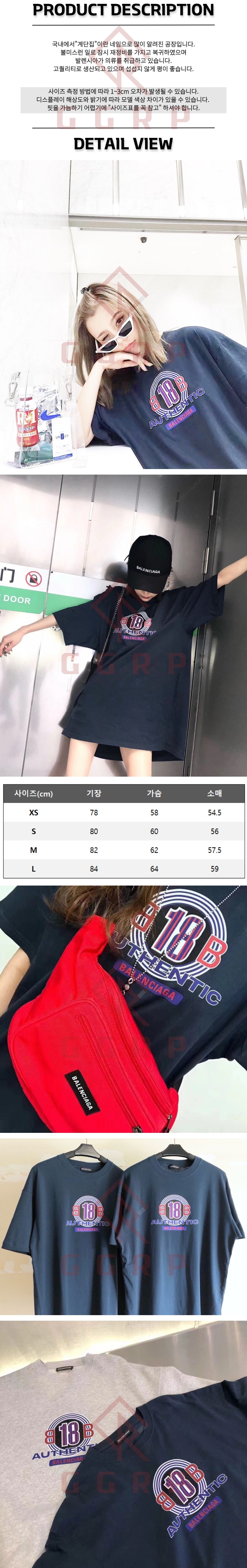 250802bblk4.jpg