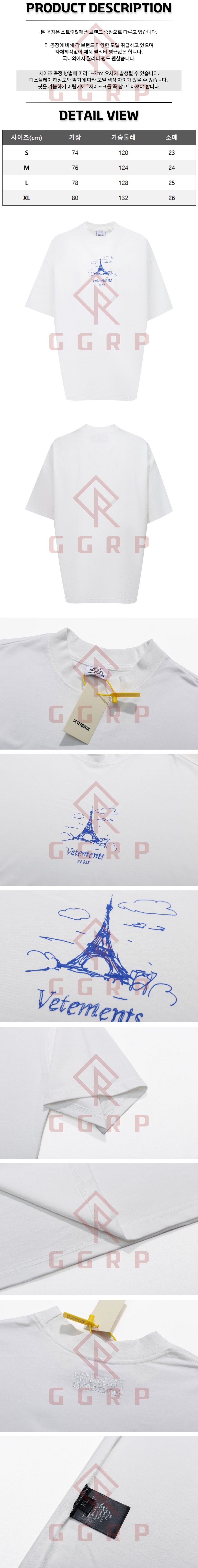 250806apal12.jpg