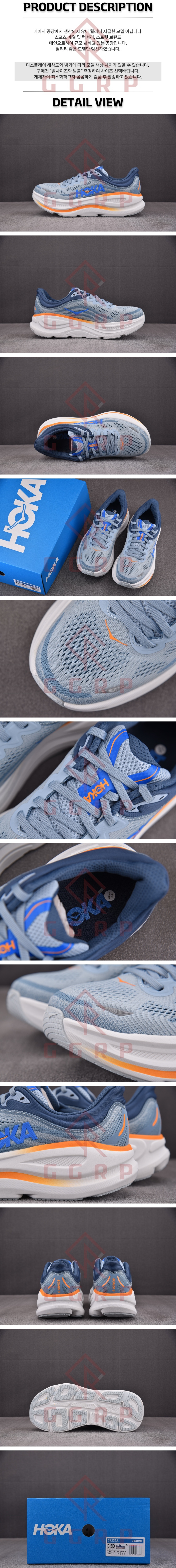 250806shoes1.jpg