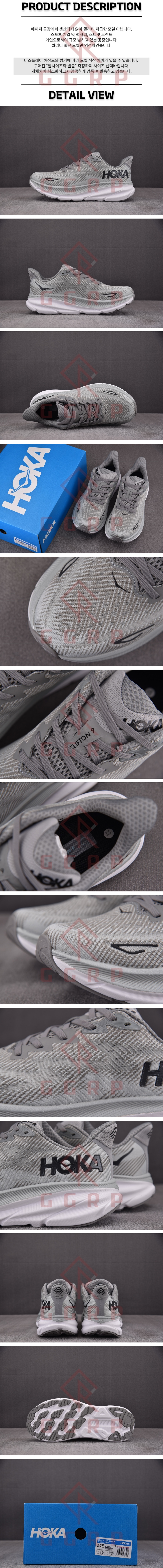 250806shoes10.jpg