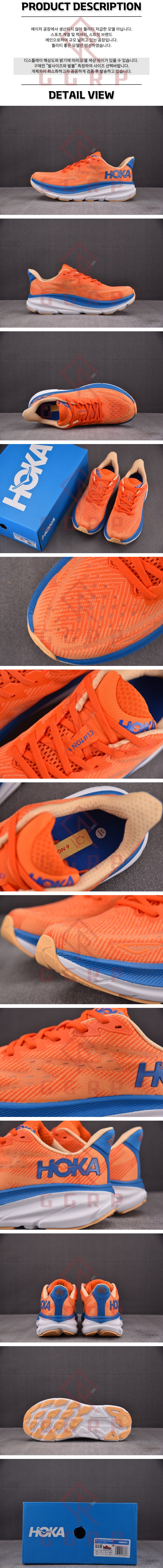 250806shoes11.jpg
