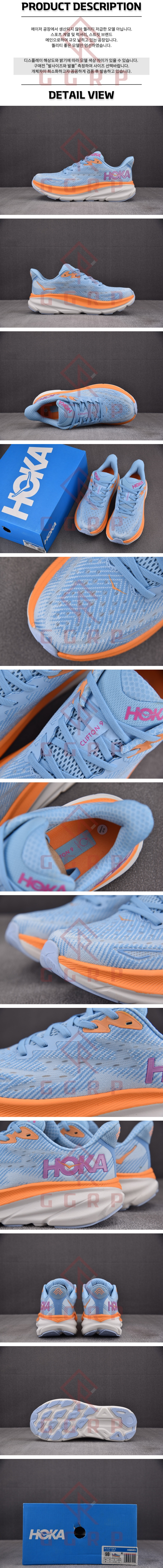 250806shoes12.jpg