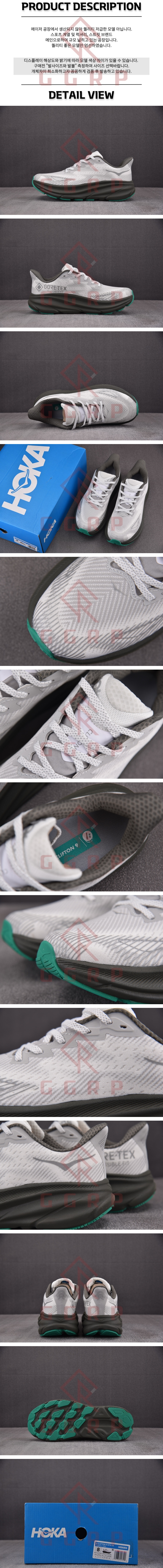 250806shoes14.jpg