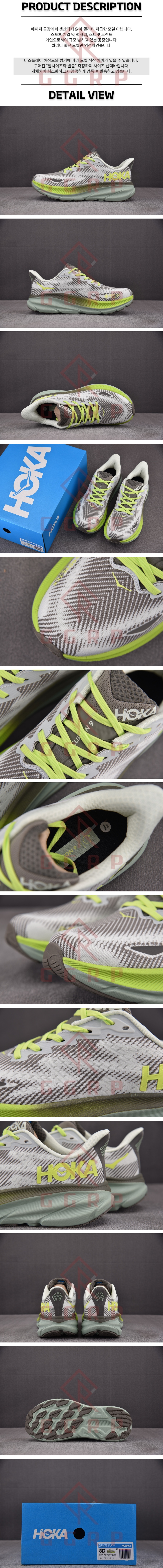 250806shoes15.jpg