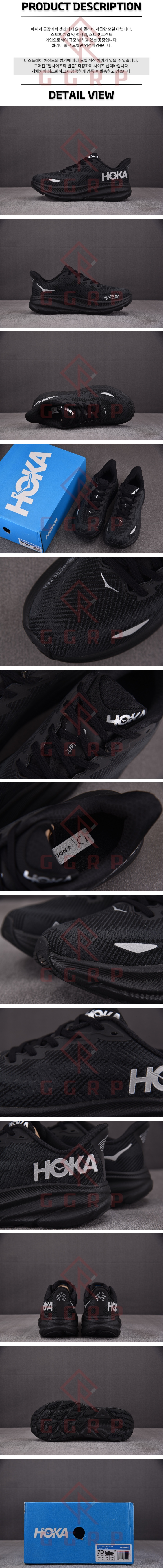 250806shoes16.jpg