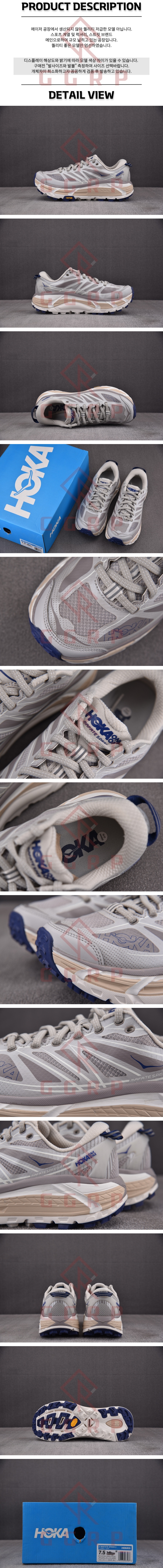 250806shoes17.jpg