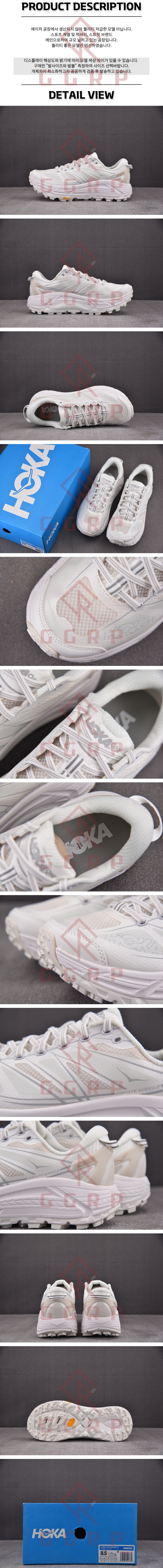 250806shoes18.jpg