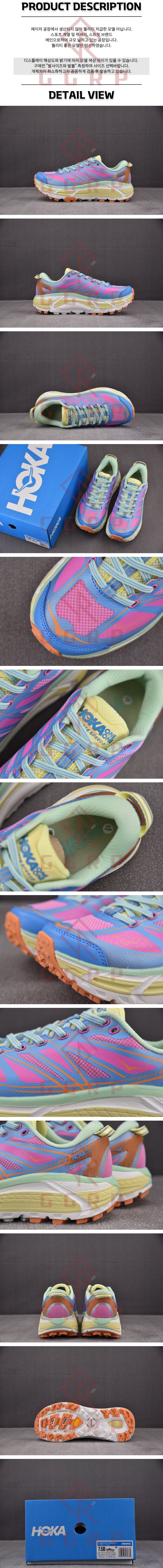 250806shoes19.jpg