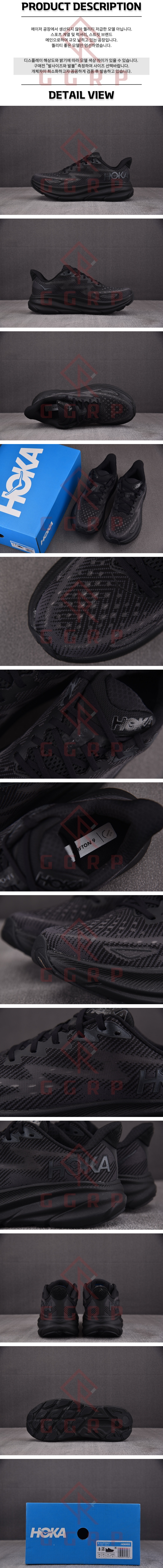 250806shoes2.jpg