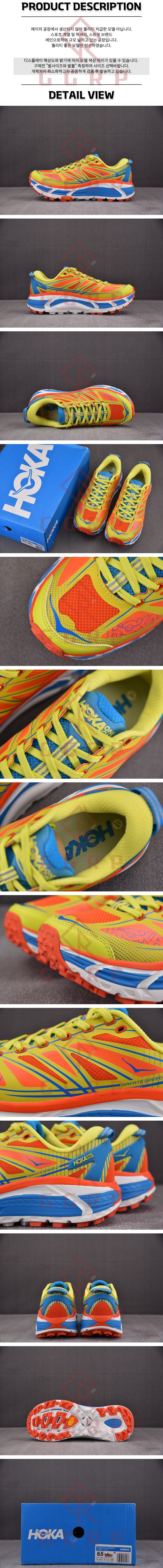 250806shoes20.jpg