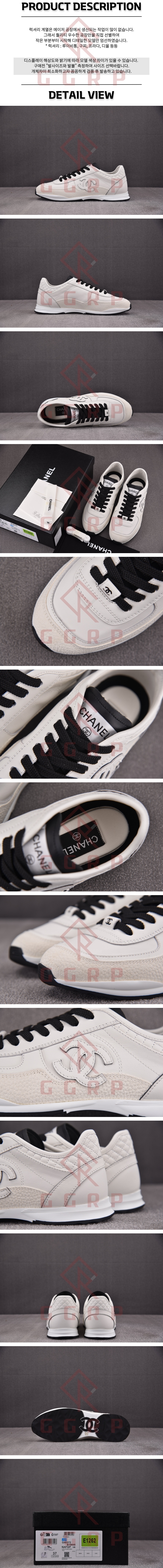 250806shoes21.jpg