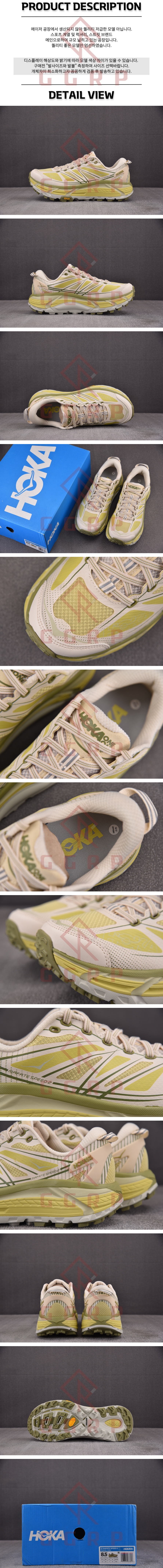 250806shoes22.jpg