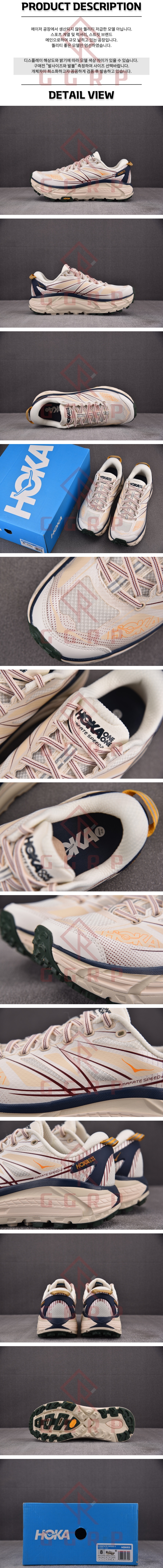 250806shoes23.jpg