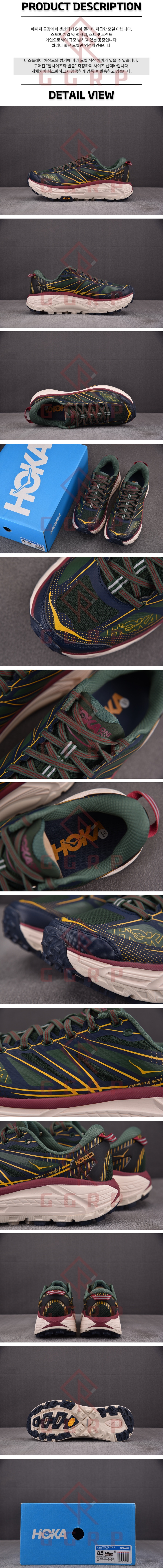 250806shoes24.jpg