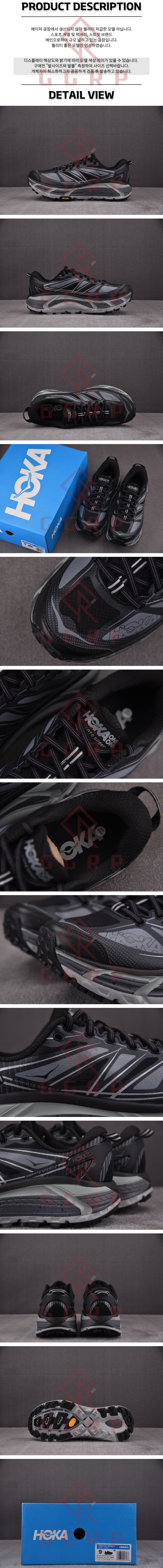 250806shoes25.jpg
