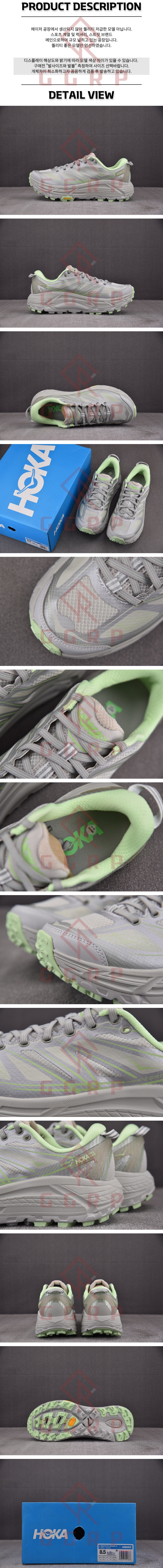 250806shoes26.jpg