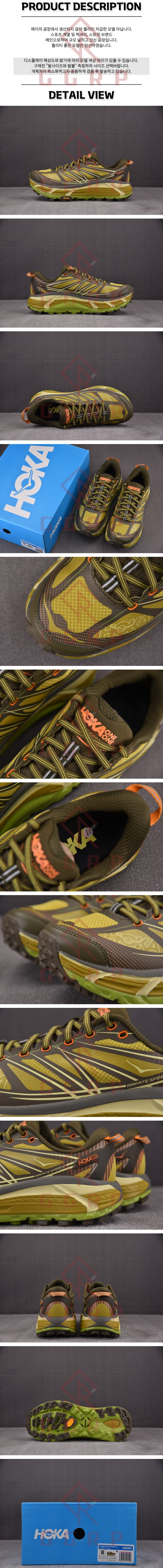 250806shoes28.jpg