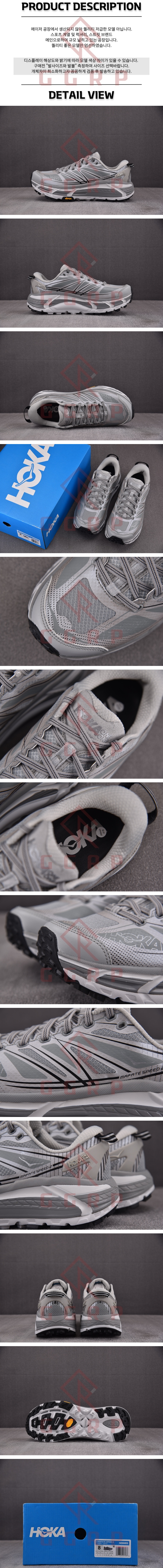250806shoes29.jpg