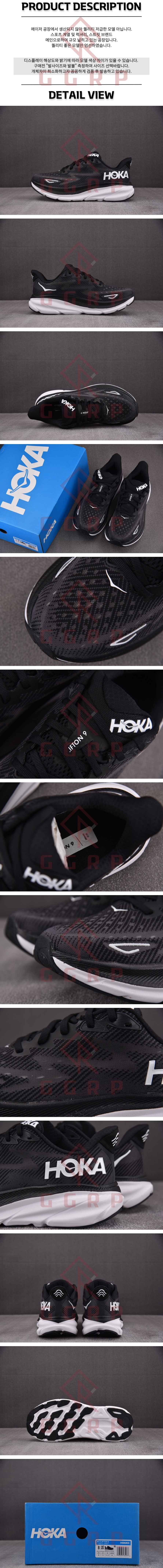 250806shoes3.jpg
