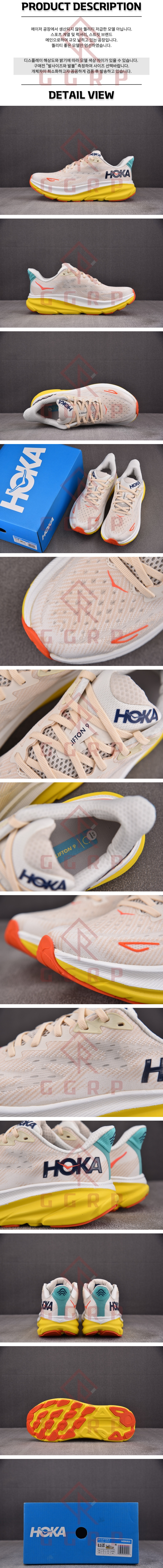 250806shoes4.jpg