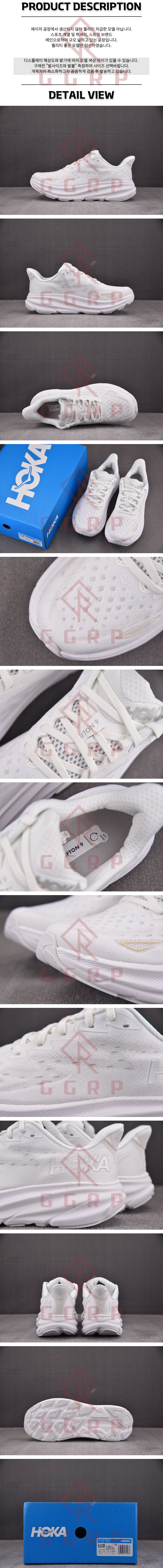 250806shoes8.jpg