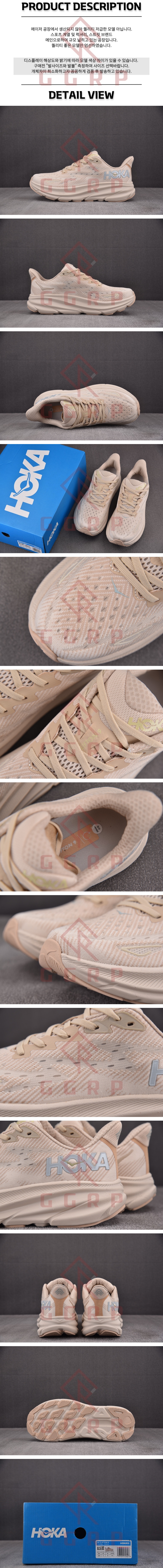 250806shoes9.jpg