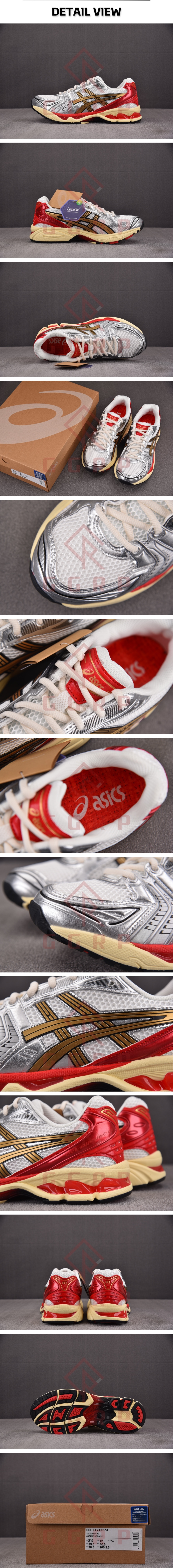 250822shoes3.jpg