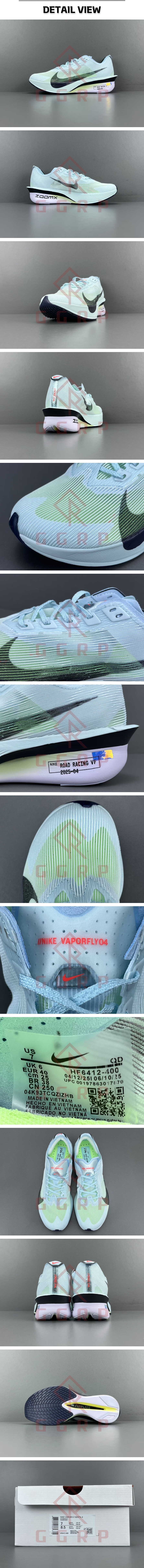 250824shoes1.jpg