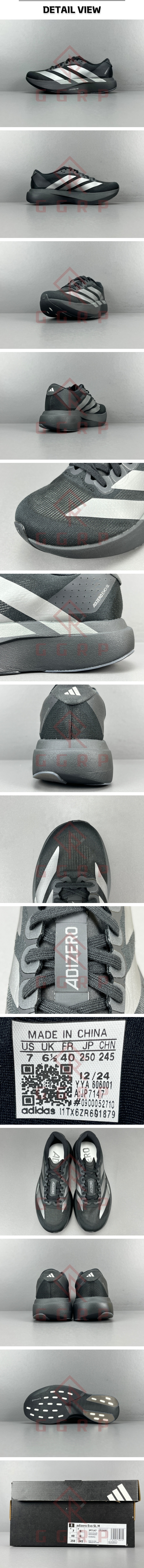 250824shoes16.jpg