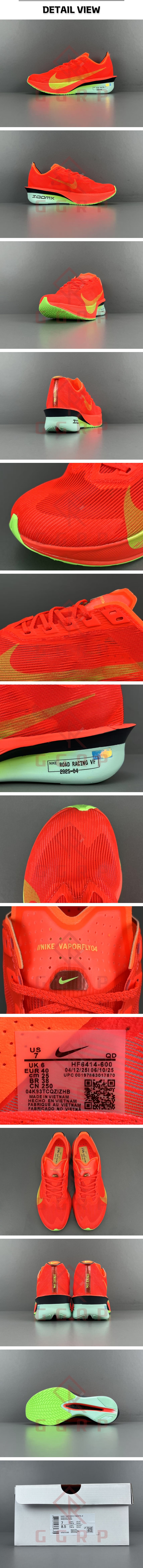 250824shoes2.jpg