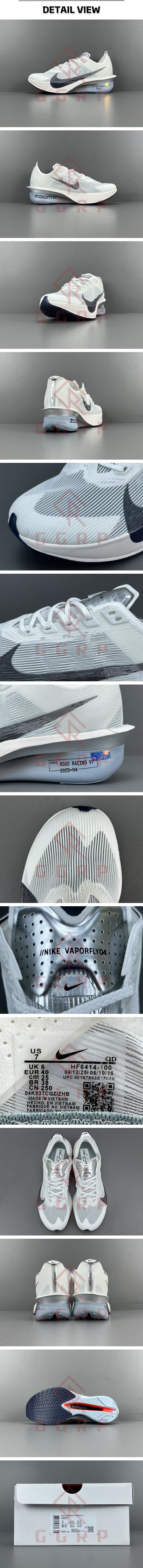 250824shoes3.jpg