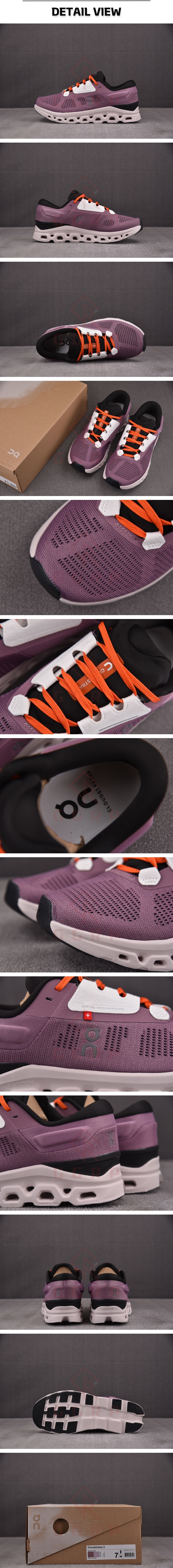 1번 온러닝 스트라터스3 런닝화.jpg