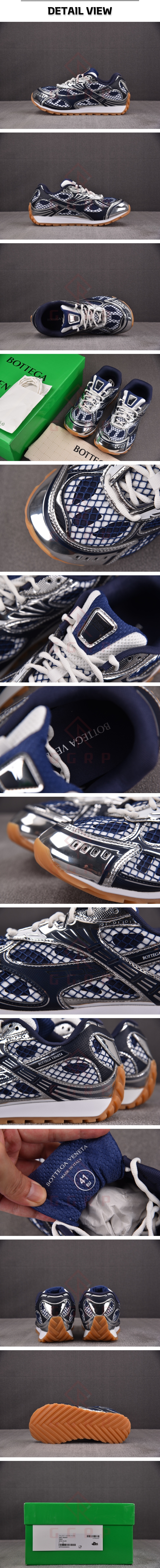 10번 보테가 오르빗 스니커즈.jpg