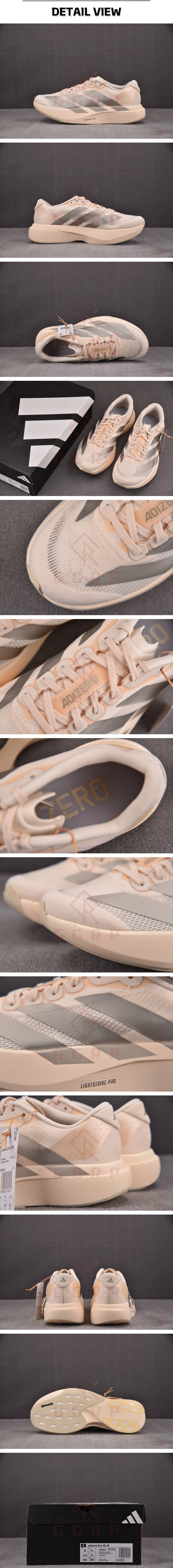 10번 아디제로 원더 화이트.jpg