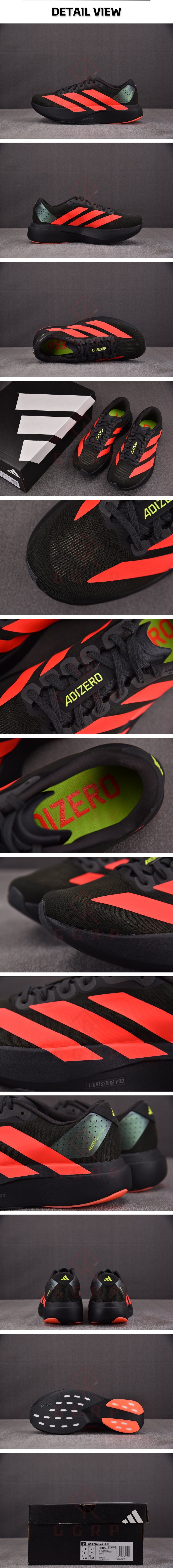 11번 아디제로 루시드 레드.jpg