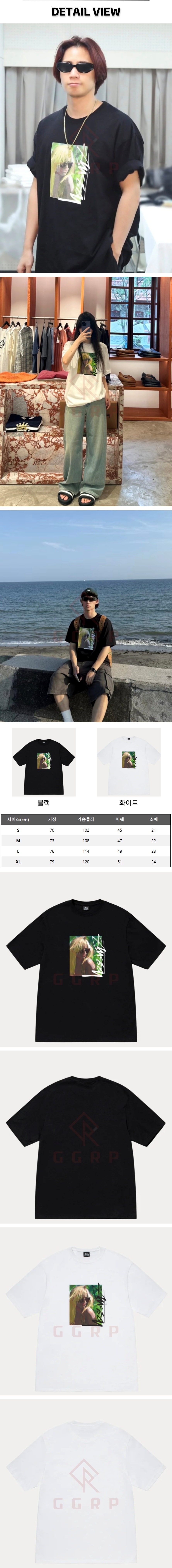 12번 스투시 로라 티셔츠.jpg