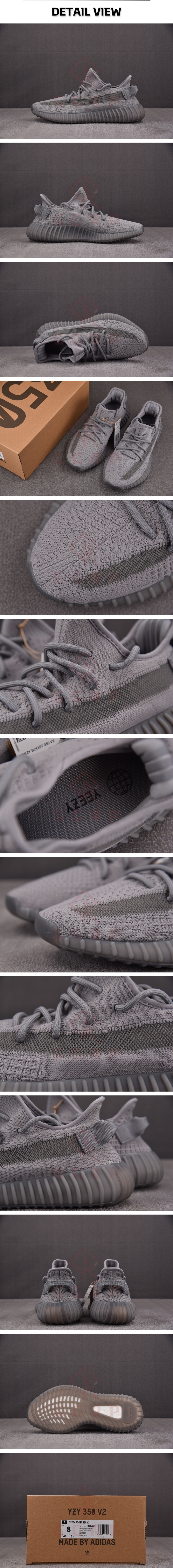 12번 이지350v2 그레이.jpg