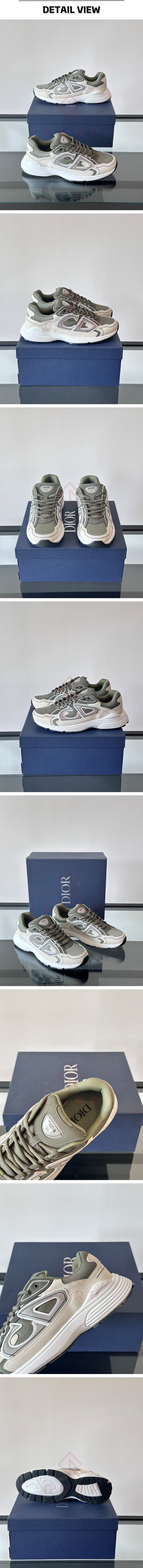 14번 디올 B30 메쉬 크림 스니커즈.jpg