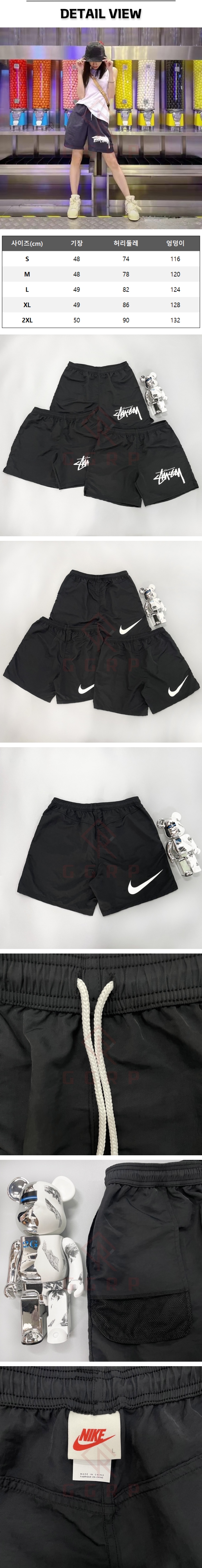 14번 스투시느와르 반바지.jpg