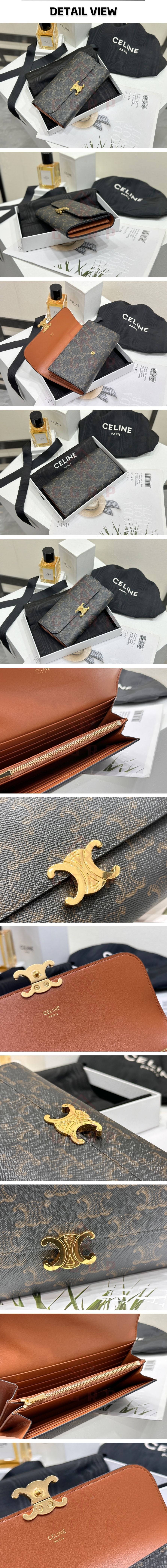 15번 셀린느 카프스킨 탄 장지갑.jpg