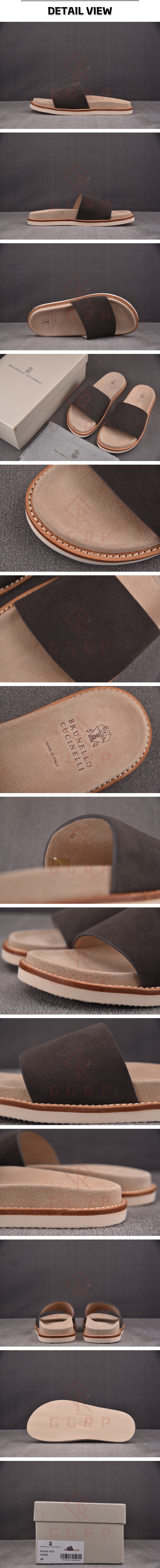 16번 브루넬로 쿠치넬리 슬리퍼.jpg