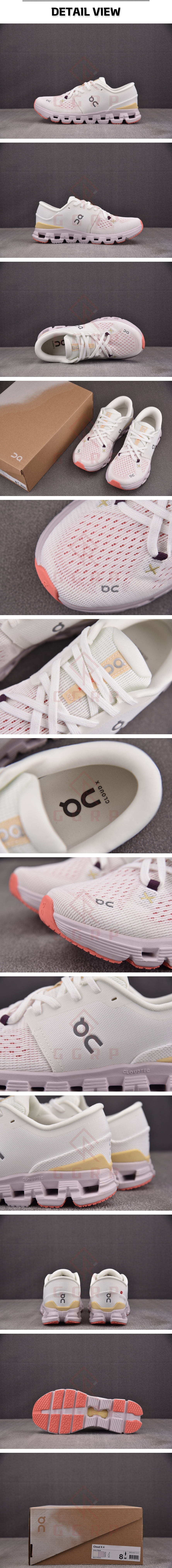 16번 온러닝 클라우드 런닝화.jpg