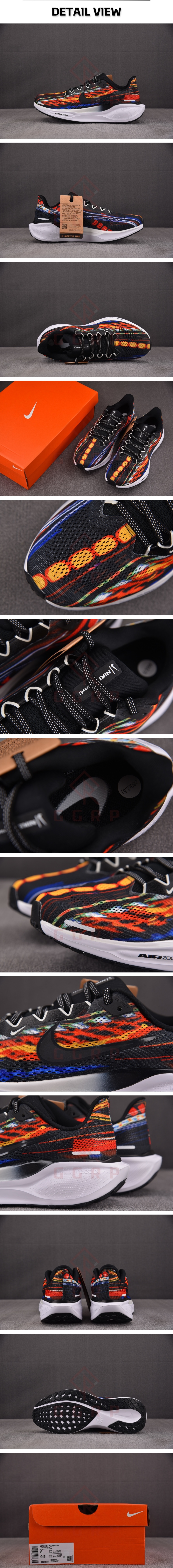 17번 나이키 베이퍼플라이 넥스트4.jpg