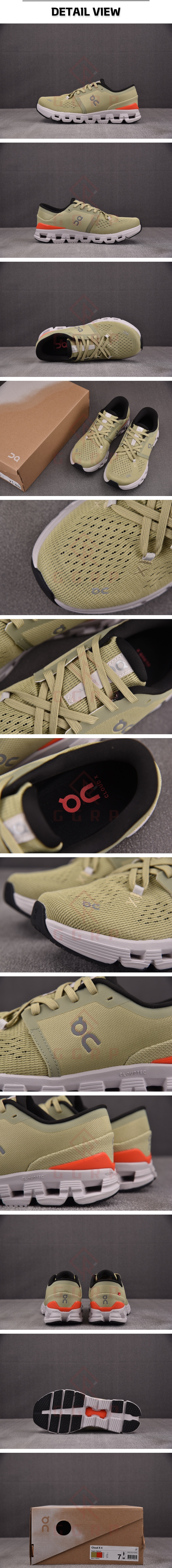 18번 온러닝 클라우드4 런닝화.jpg