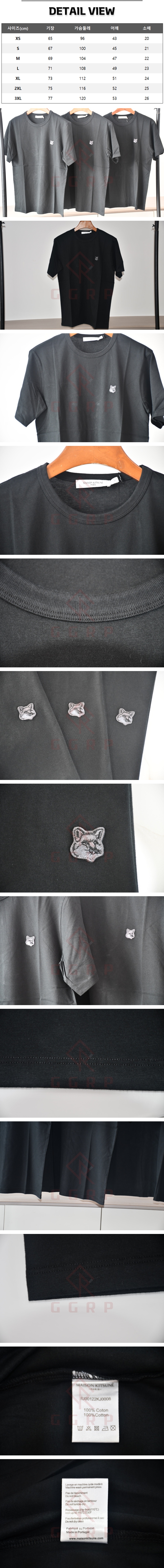 19번 탑키츠네 클래식 티셔츠.jpg