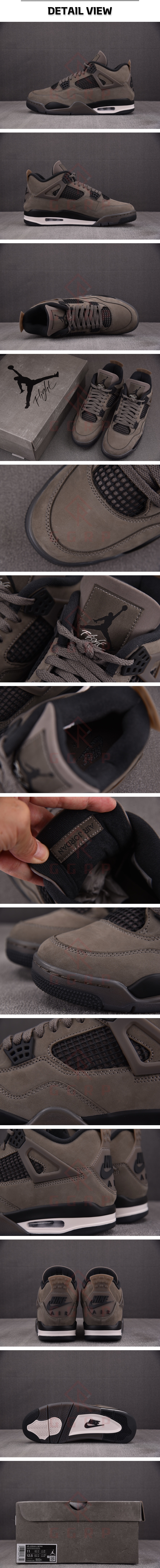 2번 조던4 케이브.jpg