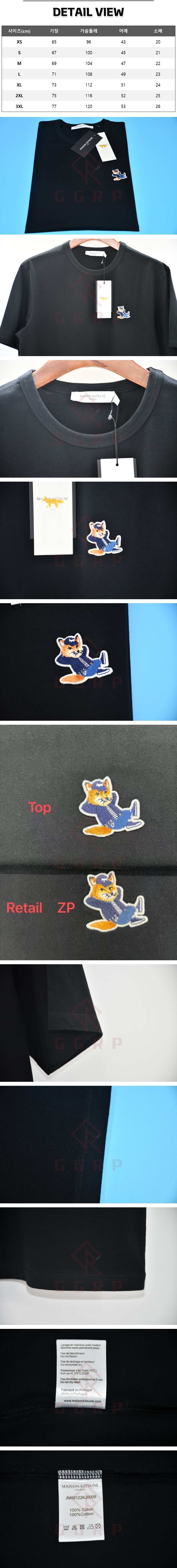 20번 메종 키츠네 드레스 폭스 블랙 티셔츠.jpg