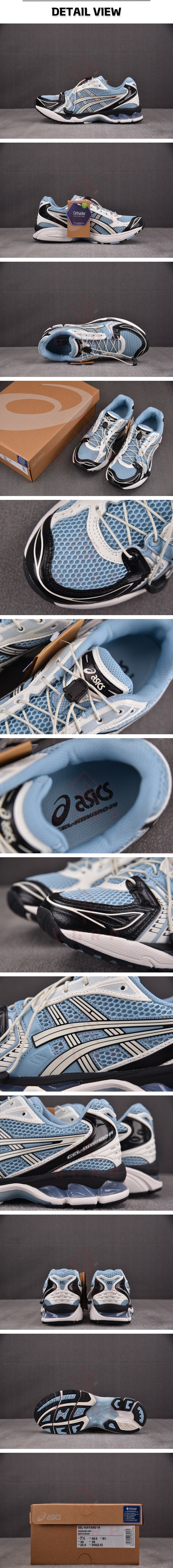 21번 아식스 젤 카야노14 크림.jpg