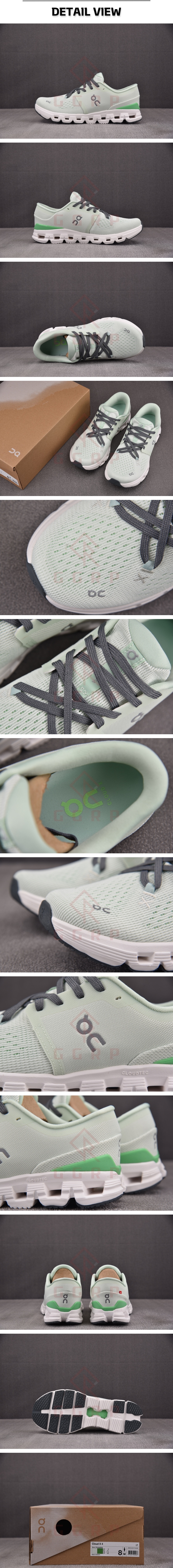 21번 온러닝 클라우드 신발.jpg